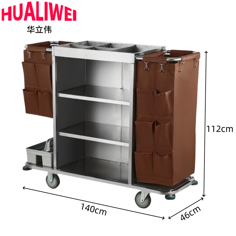 华立伟高清大图