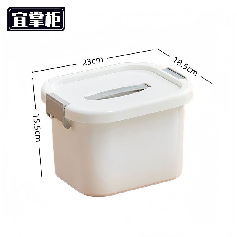 宜 掌柜 储物箱 储物箱23*18.5*15.5cm个