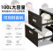 康宝(canbo)XDZ90-EN1(RTD108Q-N1)二星级嵌入式 90升 高温消毒柜 碗筷餐具厨房消毒碗柜 家用