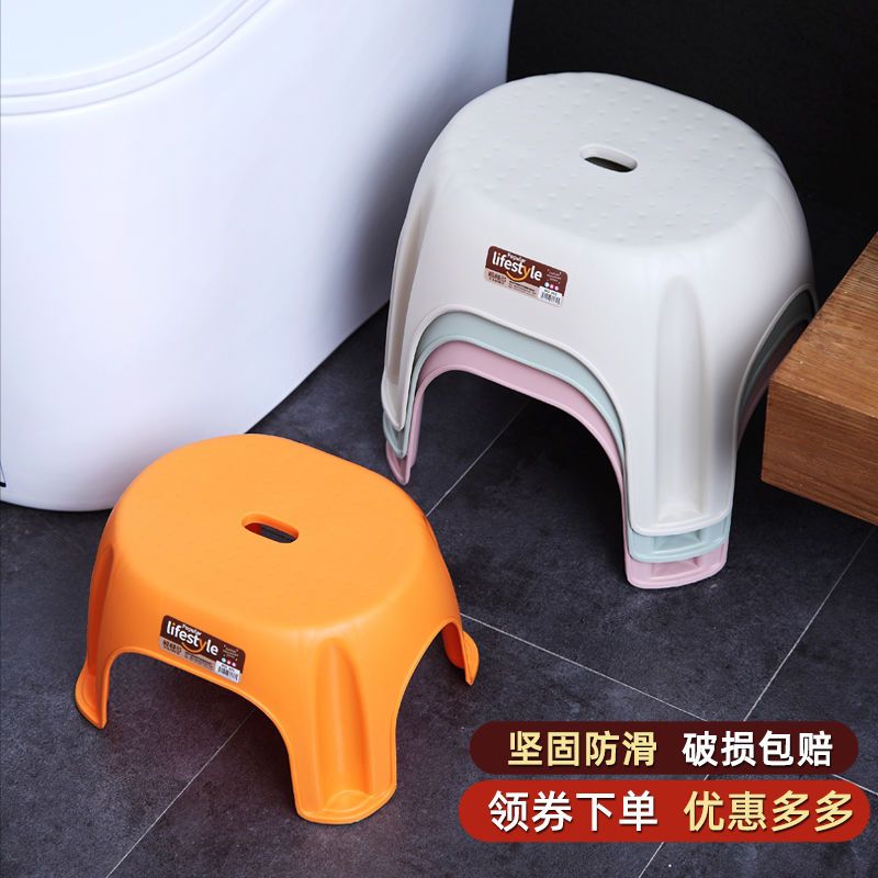 加厚防滑凳子成人儿童家用小板凳地摊浴室换鞋茶几矮凳洗衣澡塑料 深咖啡 小号一只(此项无)