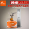 火枫 FMS-300T户外炉头野营气炉 便携黄蜂一体式钛微型炊具炉具灶具