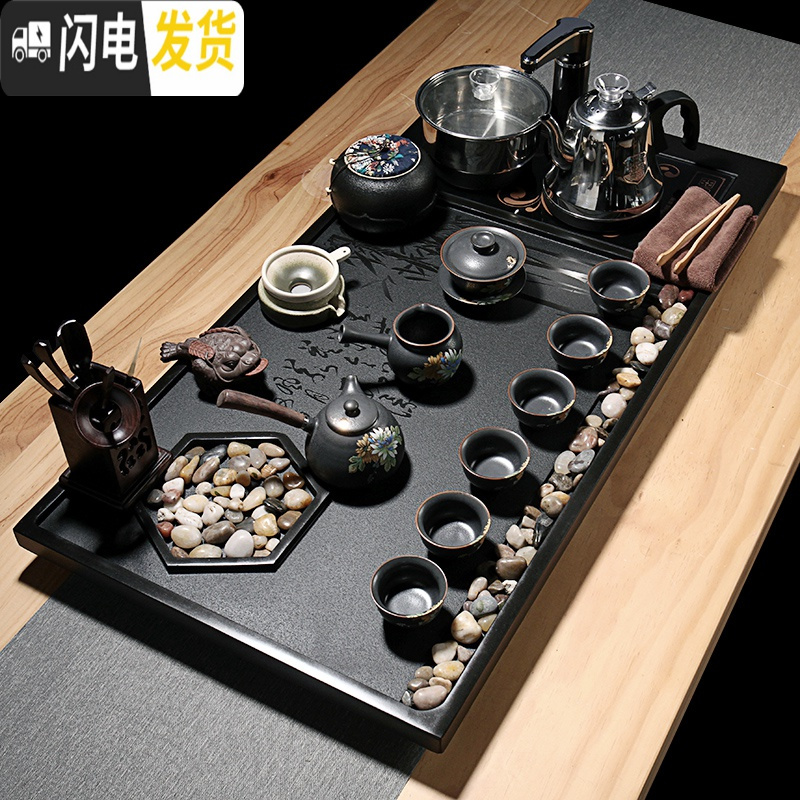 三维工匠整块乌金石茶盘功夫茶具套装家用全自动整套简约石茶台小茶道茶海 18古韵-黑陶禅风 22件