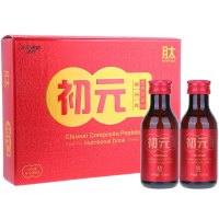 初元复合肽营养液恢复营养品中老年蛋白饮品礼盒成人口服液ll型*8瓶