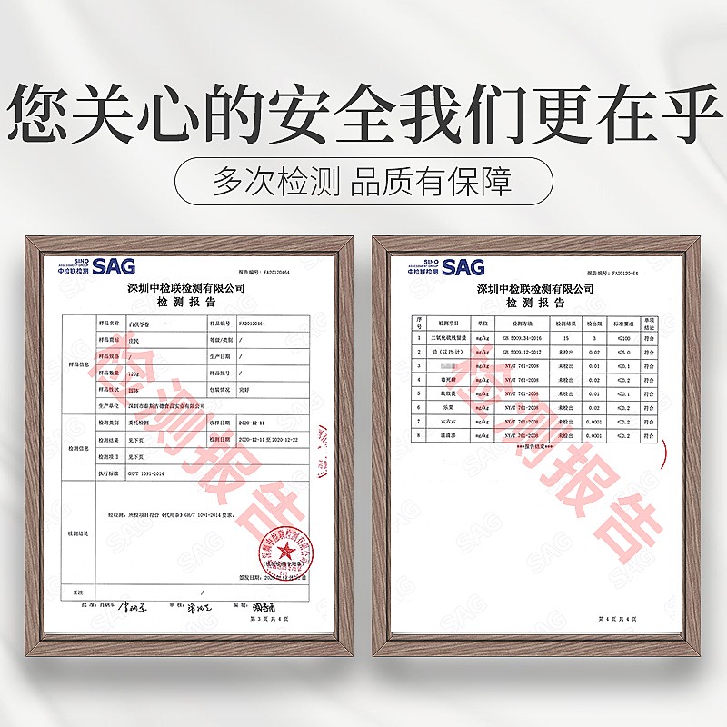 庄民茯苓120g/罐 白茯苓卷 精选无碎 非茯苓粉 花草茶叶泡水容易煮高清大图