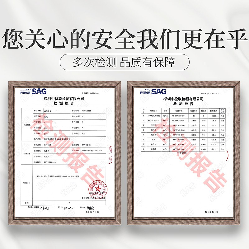 庄民茯苓120g/罐 白茯苓卷 精选无碎 非茯苓粉 花草茶叶泡水容易煮
