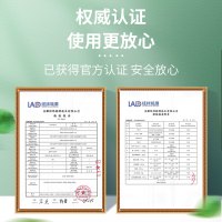 北京同仁堂羽衣甘蓝粉纯固体饮料天然代餐官方旗舰低脂膳食纤维肥