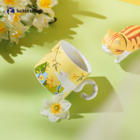 瑞幸咖啡(luckin coffee)创意个性花喵猫尾马克杯创意陶瓷可爱杯子情侣水杯