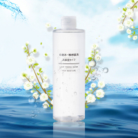 MUJI无印良品干敏肌系列化妆水爽肤水 高保湿型 400ml 温和舒敏 保湿补水 干性干敏性肤质适用[日本原装进口]