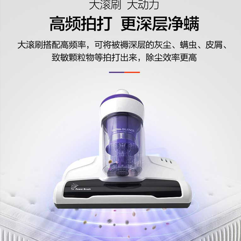 莱克吉米除螨仪B43T 床上床铺除螨机大功率大吸力吸小米粒小石头家用手持毛发沙发吸尘器紫外线杀菌除菌机吸螨除螨虫