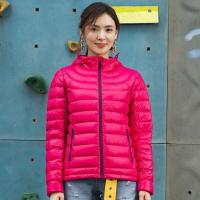 探路者（TOREAD）户外秋冬男女情侣款防风保暖轻便修身立领白鸭绒羽绒服外套TADE91153/TADE92152