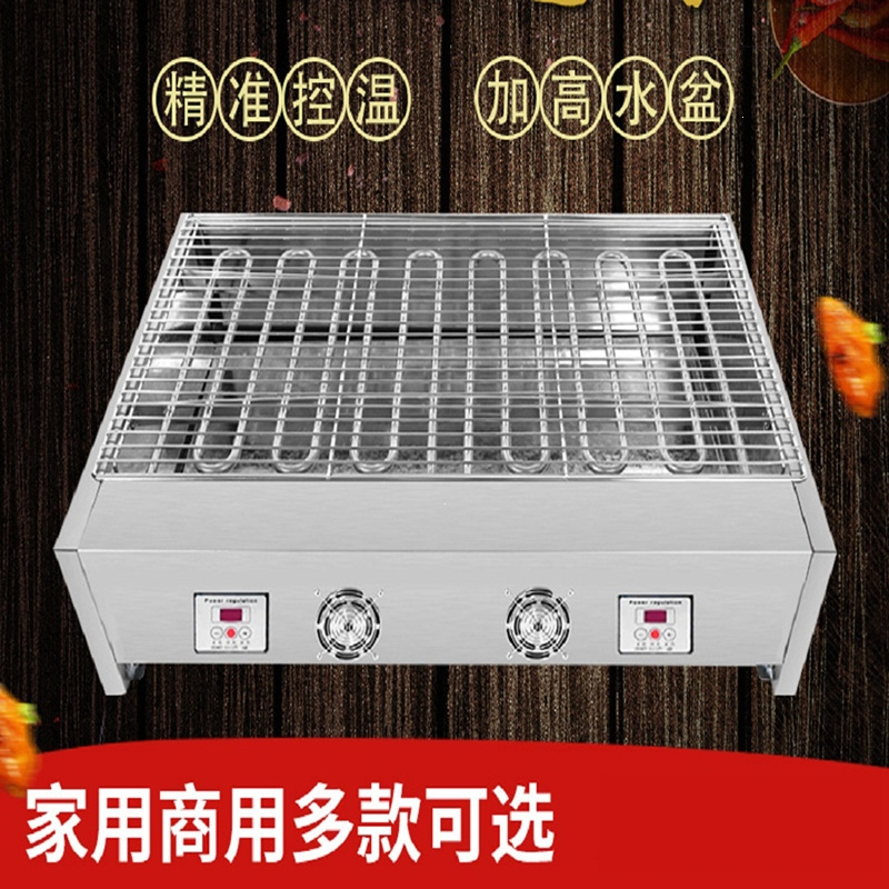 厨卫电器生活电器>厨房小家电>烧烤炉>古达>古达电烤炉商用烧烤王加宽