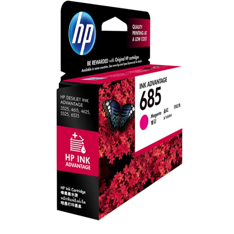 惠普(hp) 685 原装红色墨盒 适于 hp6525 4625 5525 3525 4615 打印机