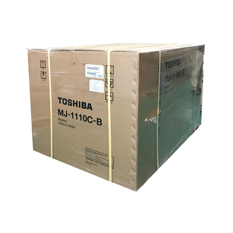 东芝 (TOSHIBA) MJ-1112C 脊缝式装订整理器 JH
