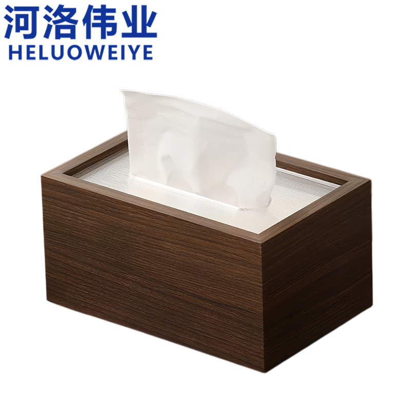河洛伟业高清大图