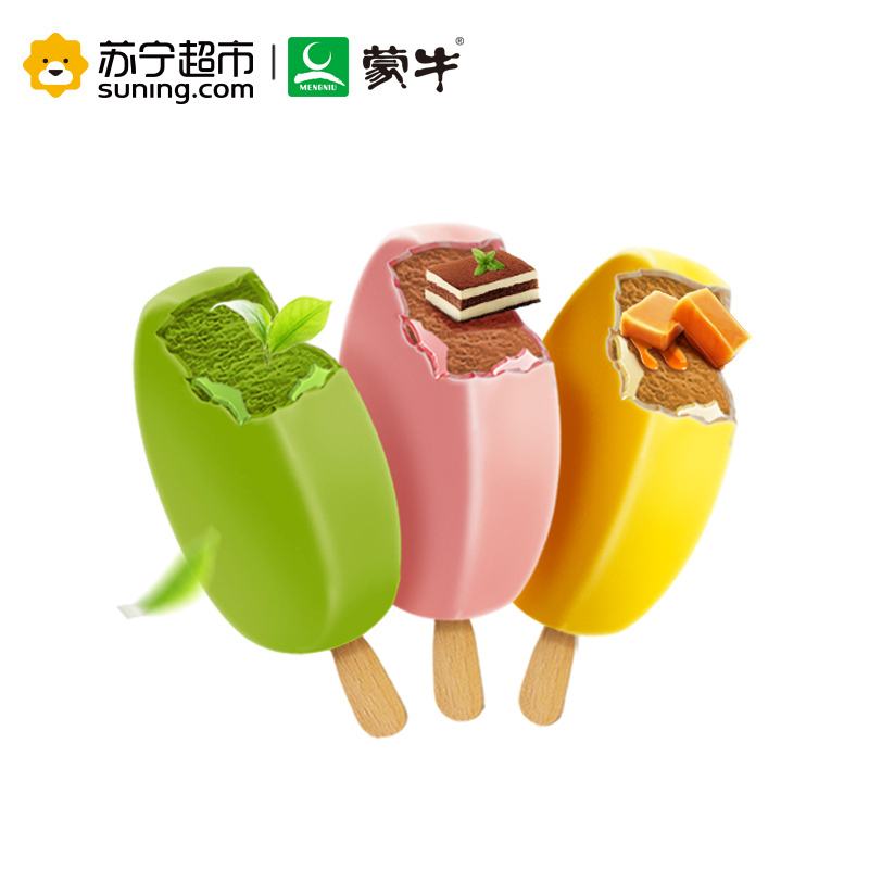 MENGNIU 蒙牛 蒂兰圣雪 绚彩脆皮冰淇淋 330g 55g*6支 盒装