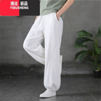 YIBUSHENG灯笼裤子女士2024春新款文艺复古宽松休闲裤棉麻季防蚊长复 3XL建议145-160斤穿 素白
