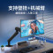 AOC 27G11ZE 27英寸IPS 260Hz超频1ms响应低蓝光不闪 小钢炮 PS5游戏电竞电脑显示器