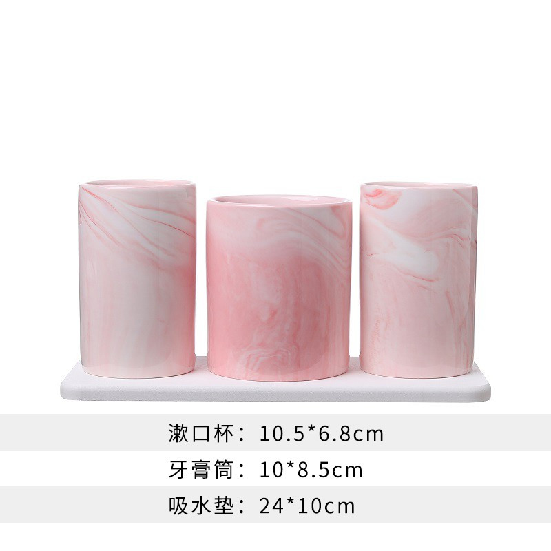 大理石纹洗漱口杯四件套陶瓷北欧式洗漱套装牙缸牙杯牙膏架卫生间 三维工匠 灰色1杯+1筒+吸水垫16cm单人使用洗漱杯