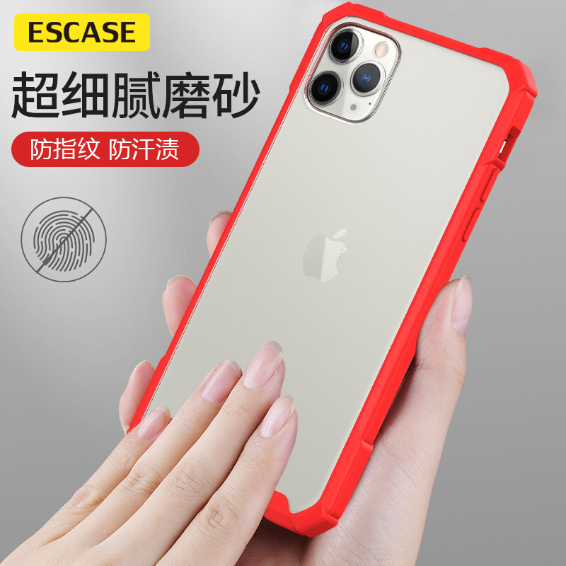 ESCASE 苹果11promax手机壳iphone保护套全包高档硅胶气囊防摔磨砂玻璃保护壳ES-SC-11幸运红