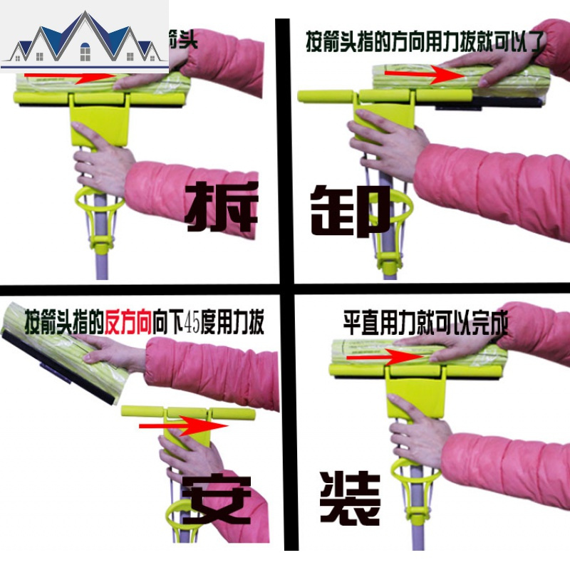 吸水海绵拖把魔吸卡式挤水胶棉拖把免手洗拖布家用地拖墩布 三维工匠