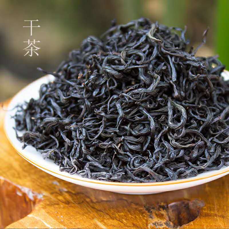 遵义红红茶金观音100克盒装买一盒发四盒2020年春茶茶叶花香型