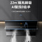 万家乐 抽油烟机 侧吸式自清洗 22m³/min大吸力 家用吸油烟机 挥手智控 一级能效单烟机CXW-320-AL061