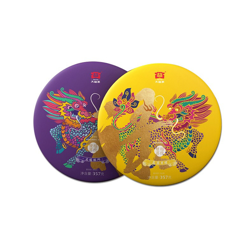 大益福禄礼盒(生熟)714g/盒 8盒/件高清大图