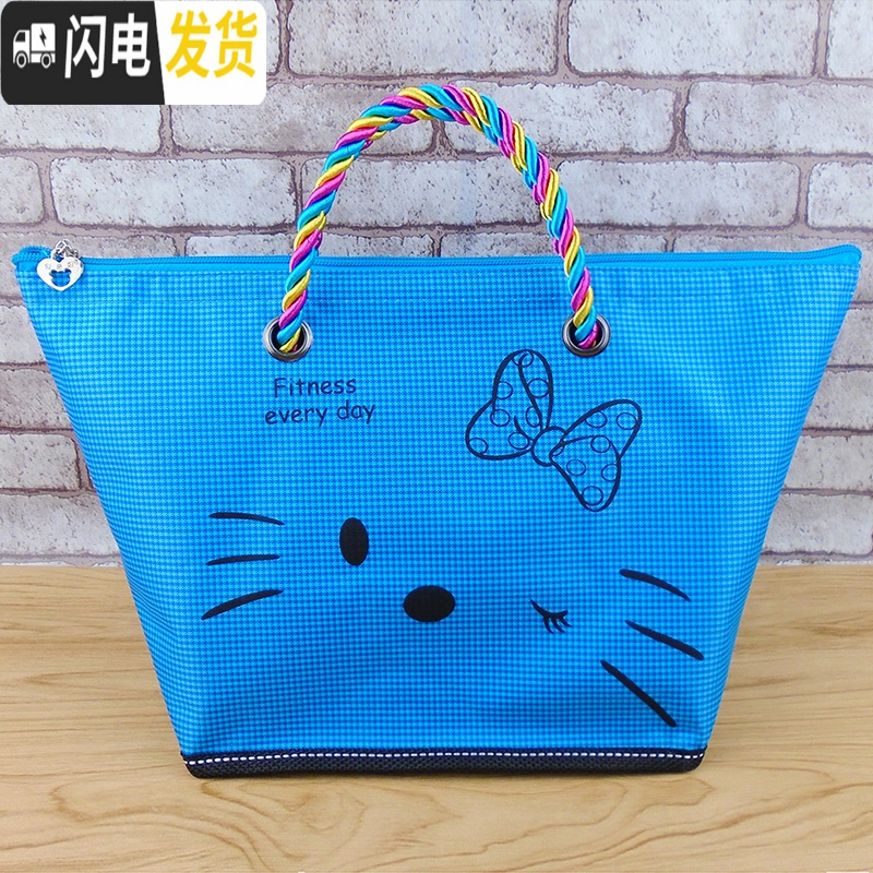 三维工匠浴兜包女洗澡包防水洗漱包男士洗澡篮手提大容量浴包折叠浴筐收纳包 蓝色