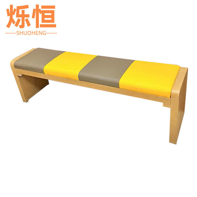 烁恒更衣凳高清大图