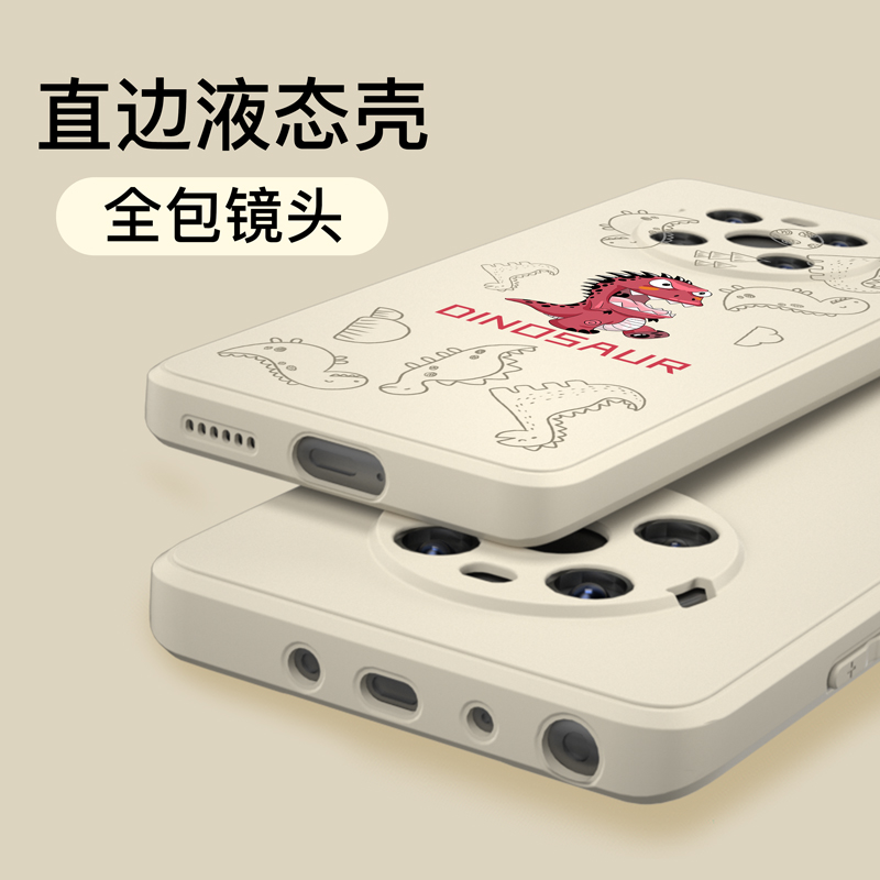 魔画(MOHUA)华为mate40pro手机壳40e保护套mate30女款p20男p30pro全包防摔官方正品新款潮网红高清大图