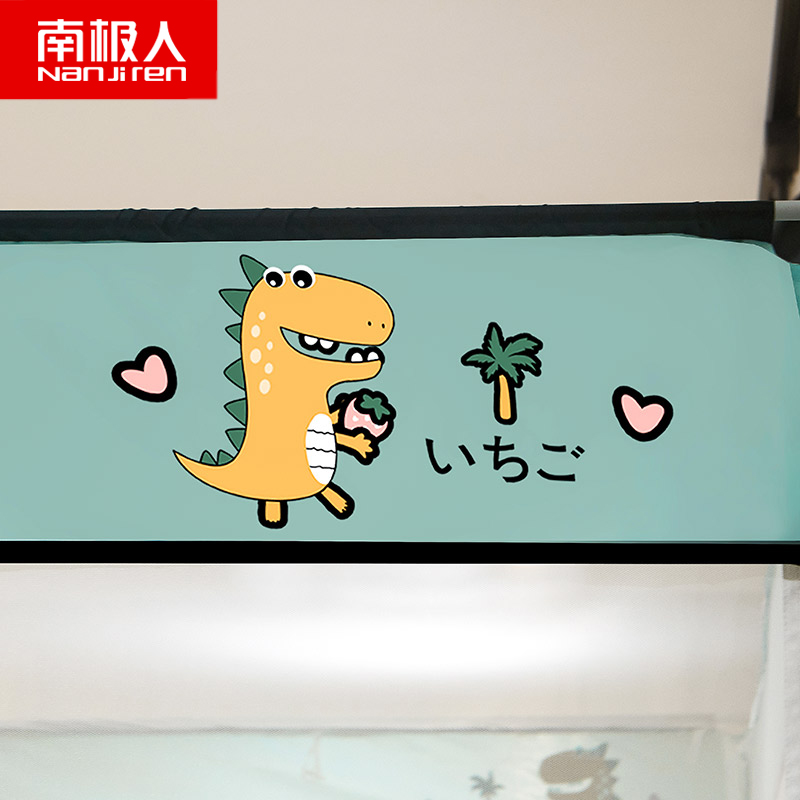 南极人(NanJiren)家纺 夏季防蚊简约风外穿杆坐床式蚊帐 床上用品加高加密三开门拉链方帐文帐帐子