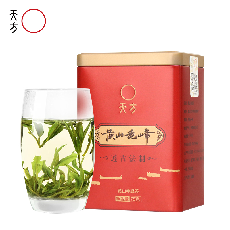 [中华特色]池州馆 2025新茶春茶天方75g明前特级清香型黄山毛峰绿茶 片茶炒青毛峰 安徽天方茶叶 华东