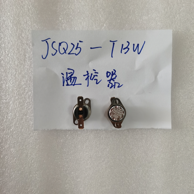 全新原装惠而浦燃气热水器T13W T12K T13V/J T12I T12M T12P温控器75°C 务必验货高清大图