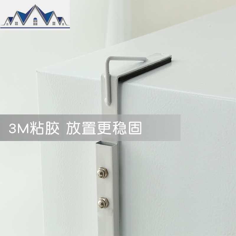 冰箱置物架冰柜侧边夹缝铁艺壁挂式多层收纳挂架厨房用品家用大全 三维工匠高清大图