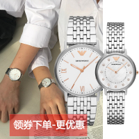 正品意大阿玛尼手表EMPORIO ARMANI钢质表带时尚休闲男女套盒 防水石英情侣对表送礼AR80014AR80015