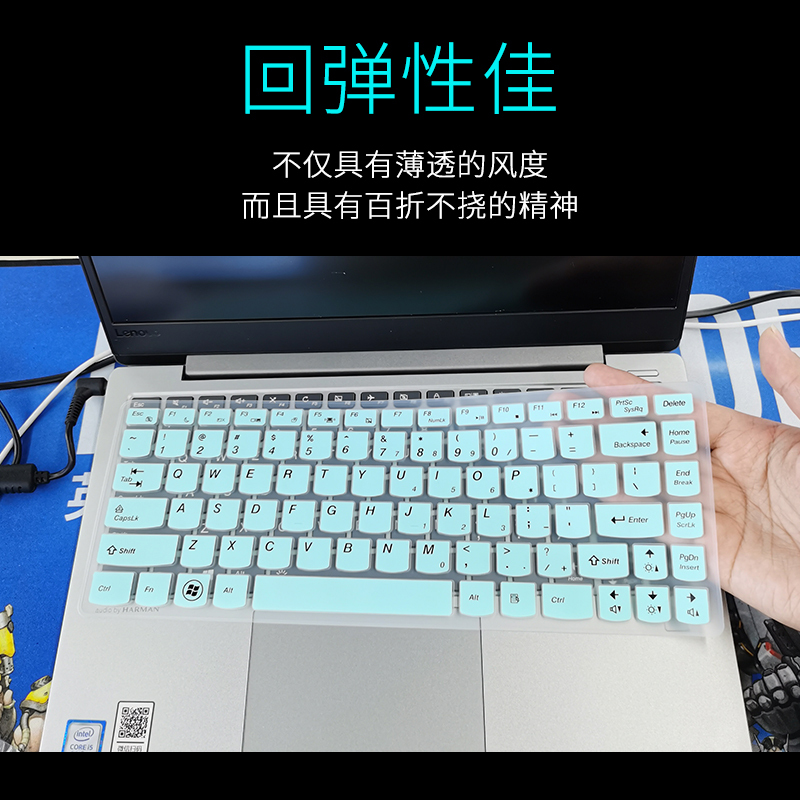 14寸联想g40-70/45/30/75/80笔记本键盘保护膜14寸电脑按|键盘膜一张(留言颜色)+14寸高清屏幕膜一张