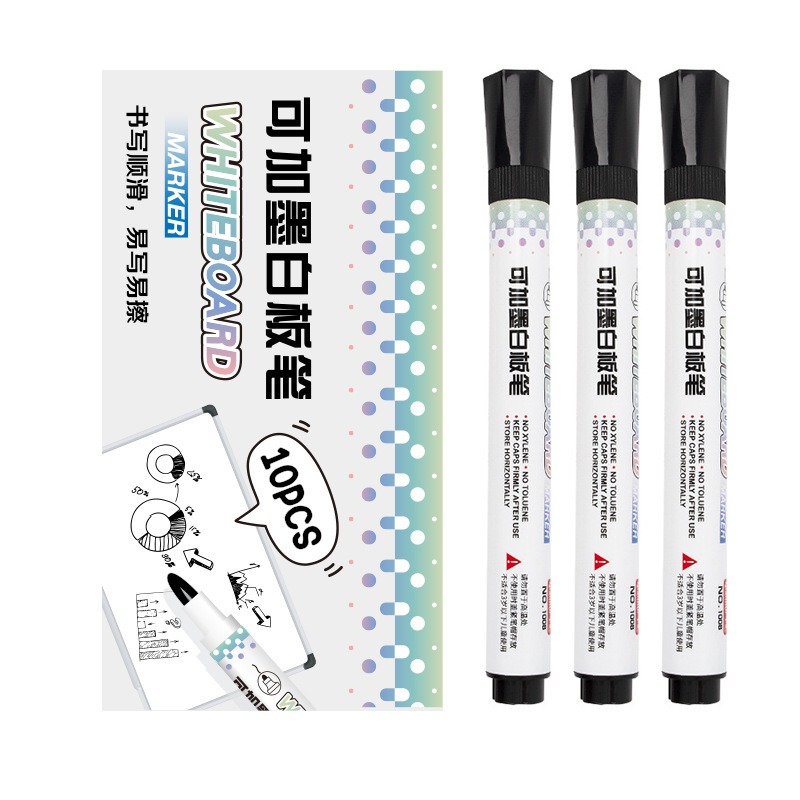 昌卯星文具(changmaoxingwenju) 白板笔 黑色-(盒装10支装) 1盒高清大图