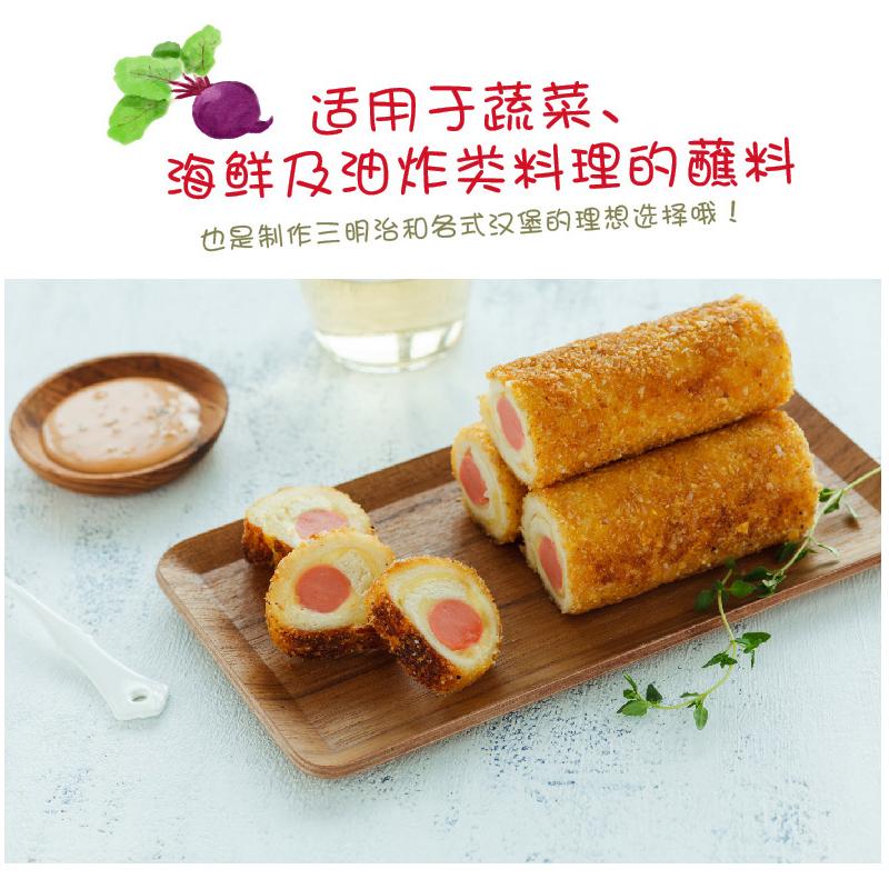 汉堡面包沙拉调味 食材酸甜味 章鱼小丸子三明治汉堡 面包酱