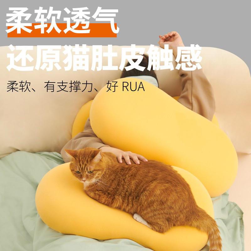 蛋蛋黄[可拆洗] 猫肚枕[约重700克]带枕套 猫咪肚皮枕头记忆棉慢回弹护颈椎枕成人多功能午睡单人枕芯