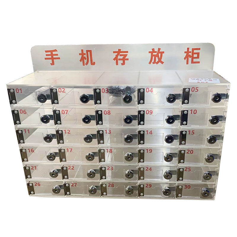 和居态 手机存放柜 10x5x18cm 个高清大图