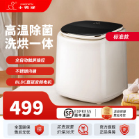 小鸭牌(XIAOYAPAI)WB10501高温款