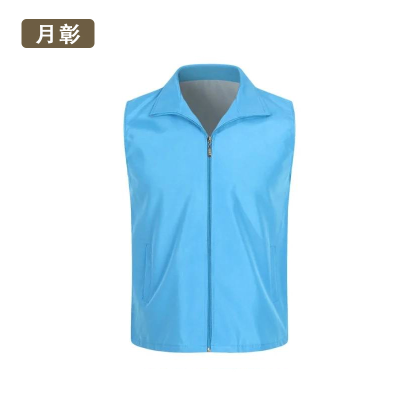 月彰马甲YZMJ-001/件高清大图