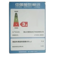 先科（SAST）电视 39/49/43英寸网络智能电视WIFI液晶平板电视机彩电 高清/全高清（可选）