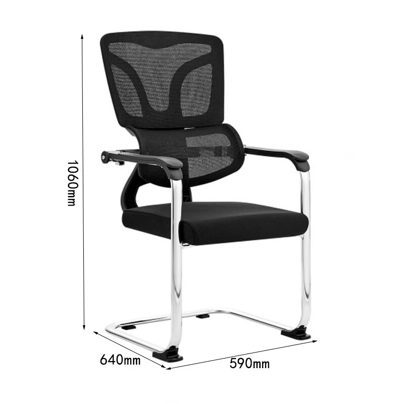 戴劲人体工学镂空电脑椅舒适久坐职员椅电竞椅宿舍升降办公椅J-26高清大图