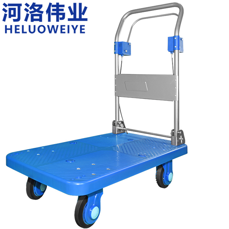 河洛伟业小推车 小推车带手刹个