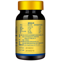 活力达 牡蛎片0.5g/片*60片