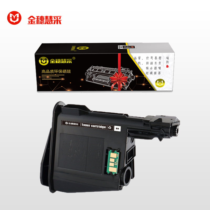 金穗慧采 TK1123 粉盒适用于京瓷 FS-1060DN/FS-1025MFP