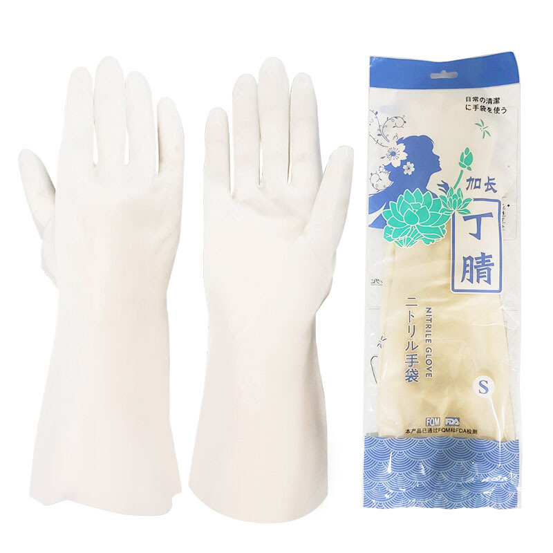 海斯迪克 HK-781 丁腈手套 清洁工具洗碗防穿刺丁晴手套 新料洗衣耐磨防水乳胶手套 38cm白色光里L（2副）
