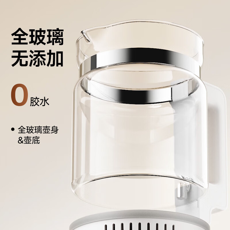boboduck大嘴鸭恒温壶婴儿 泡奶机定量出水全玻璃0胶水恒温水壶烧水壶1.5L BD6297高清大图