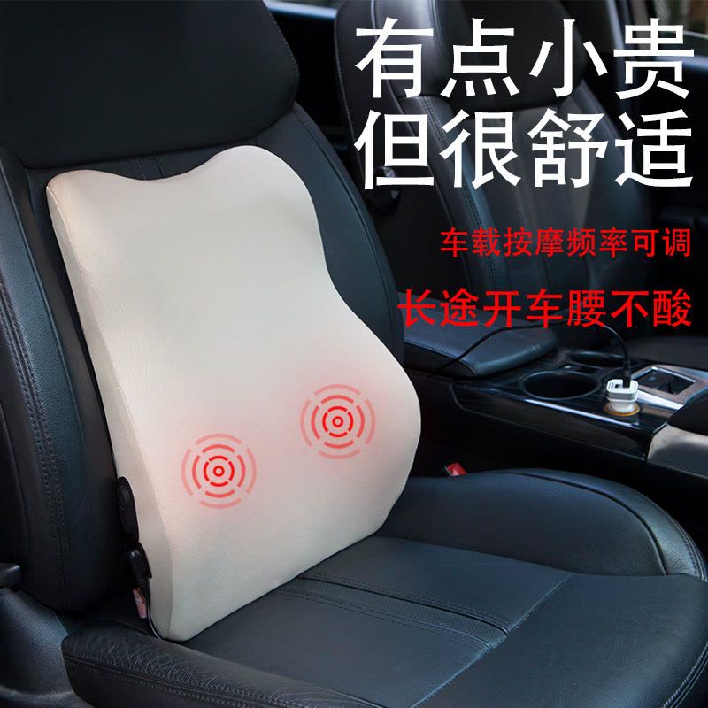 汽车记忆棉头枕腰靠套装新款车用护颈枕护腰靠垫四季可用车载枕头图片